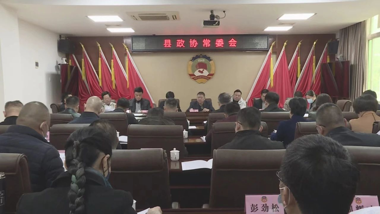 报道照片.png