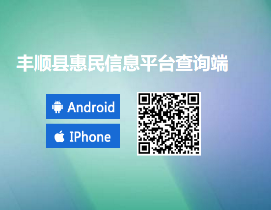 QQ截图20171211161040.png