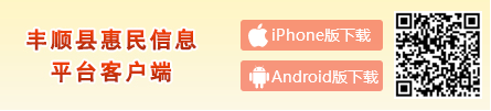 QQ截图20171211162300.png