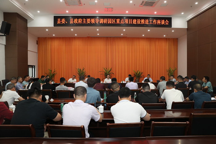 图为会议现场（叶思琪摄）_副本.jpg