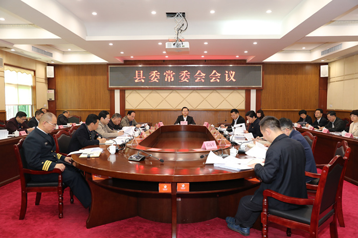 88图为会议现场_副本.jpg
