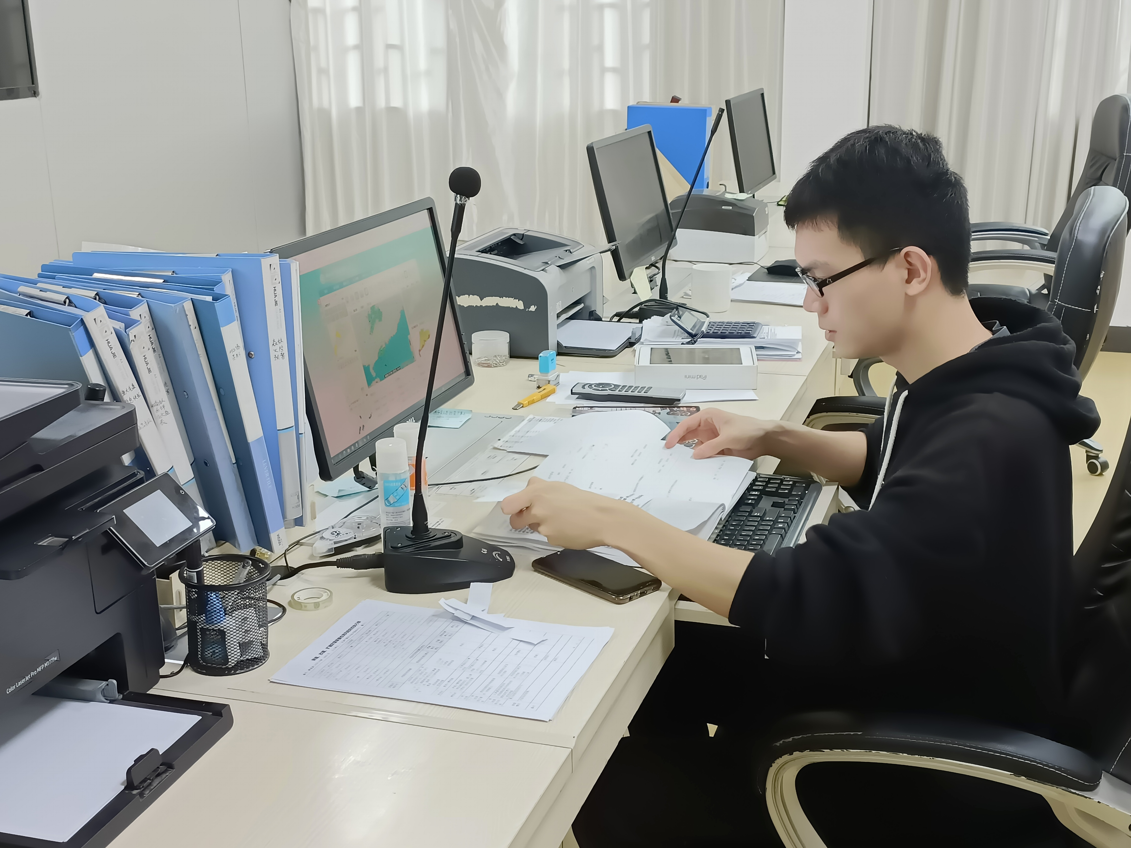业务开展.jpg