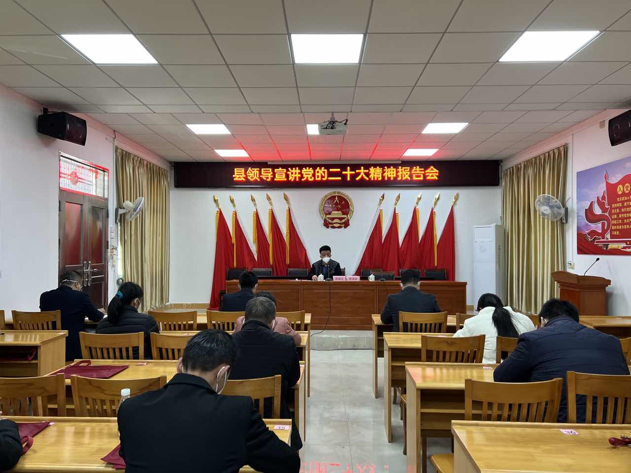 陈新化到大龙华镇宣讲党的二十大精神.png