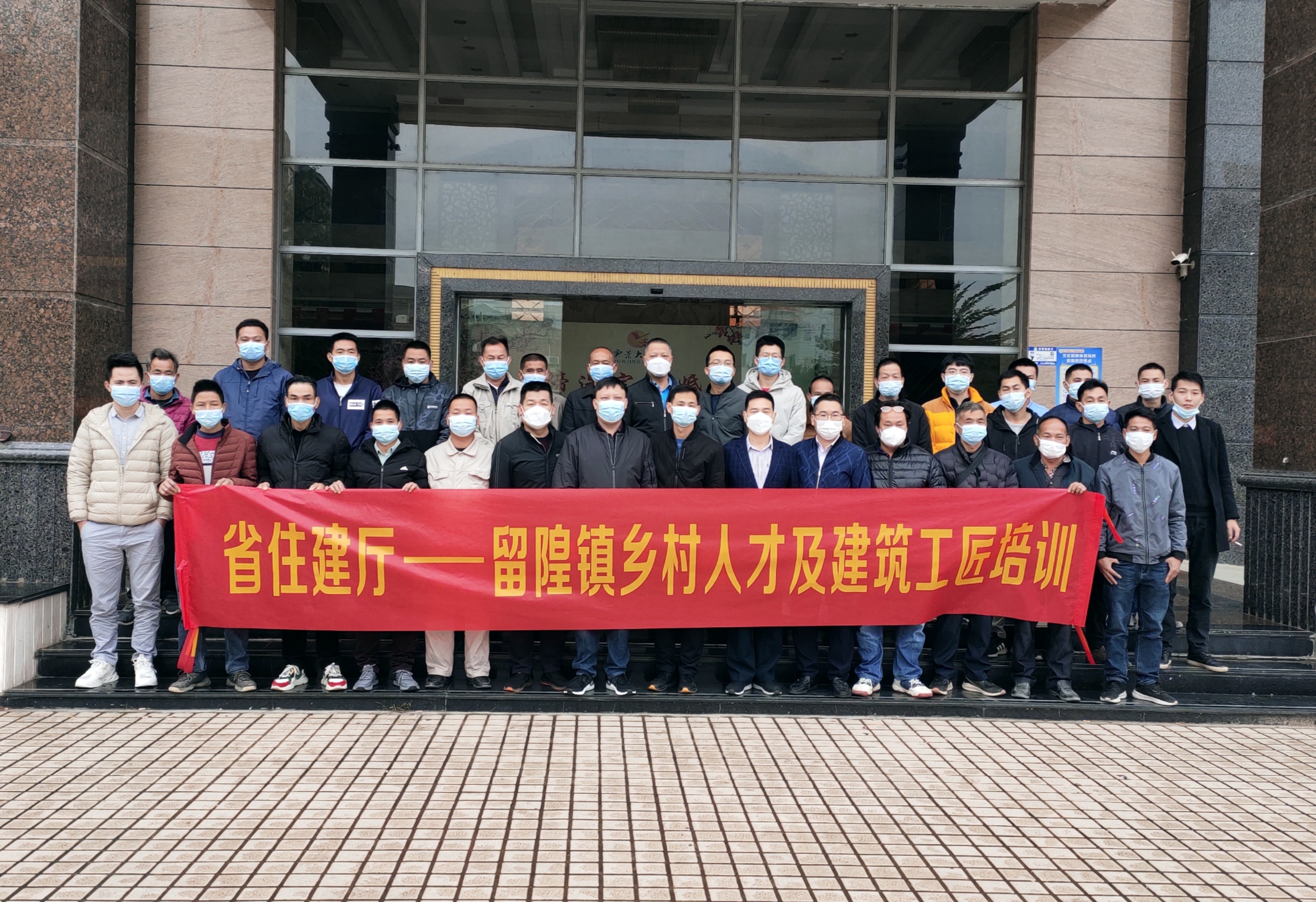 微信图片_20221220095756.jpg