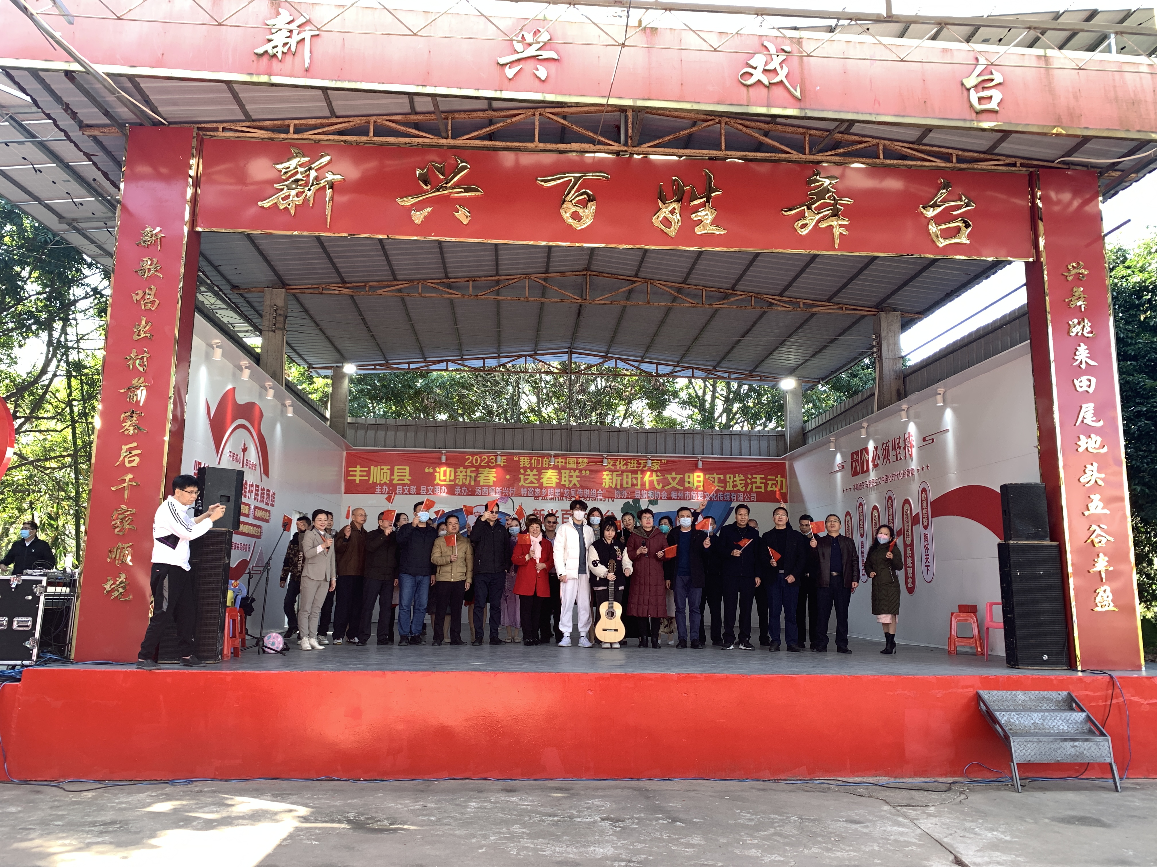 微信图片_202301171522201.jpg