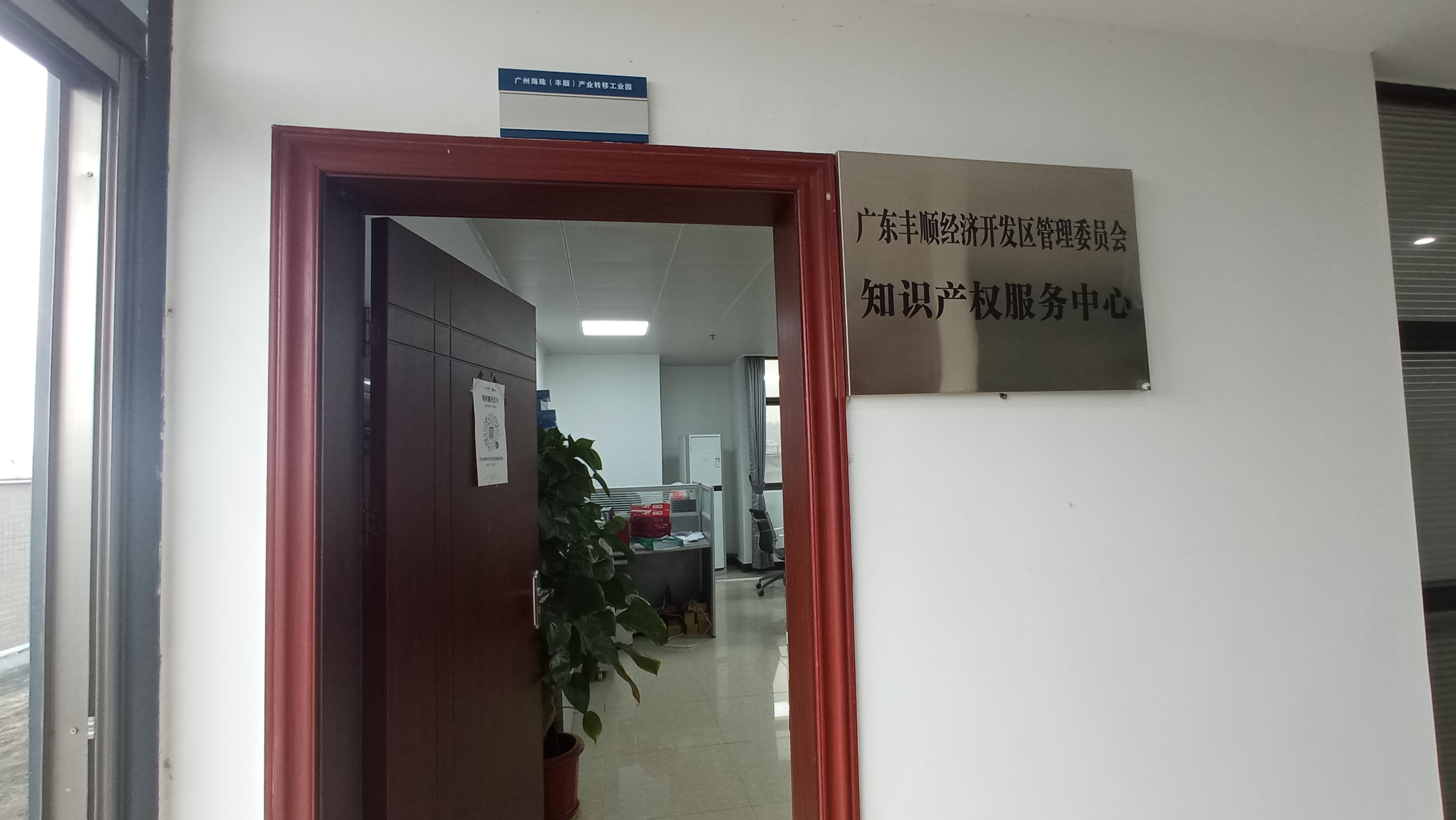 图片1.png